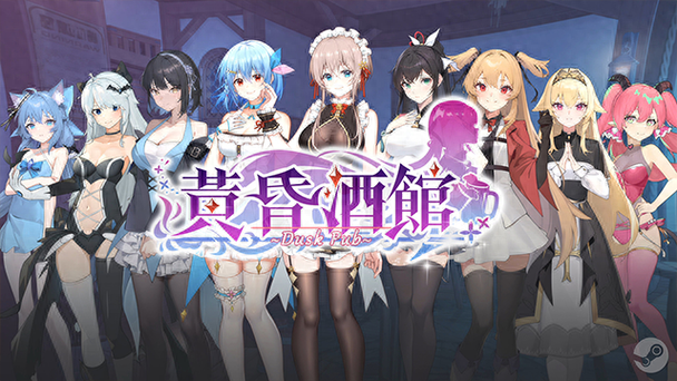 steam酒馆游戏