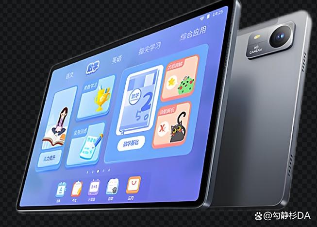 小度售后维修网点截图2