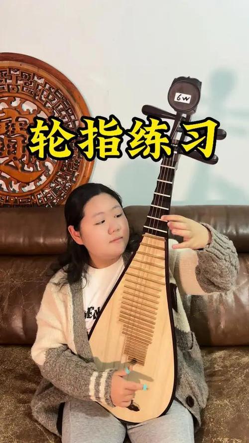 琵琶妞的视频截图2