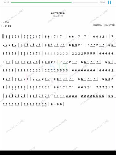 黑人抬棺进行曲