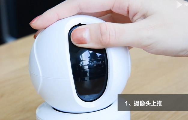 萤石摄像头内存卡位置