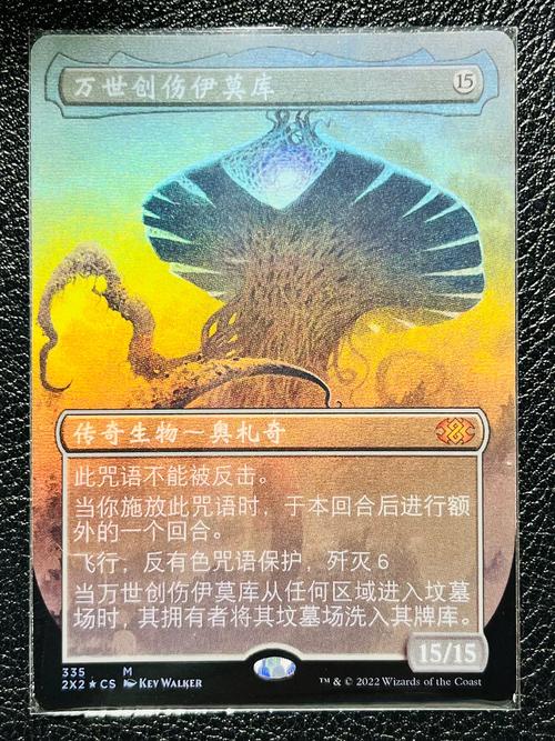 召唤万岁加料版阅读
