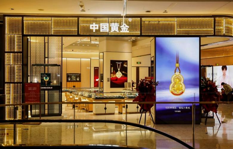 昆山回收黄金正规门店