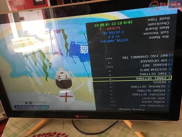 液晶电视图像左右颠倒各一半