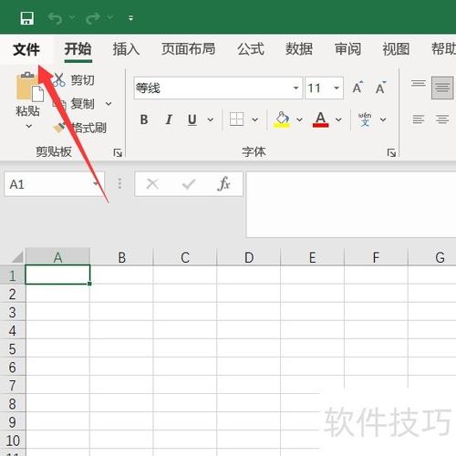 打印机打印纸张时出现有水印怎么办