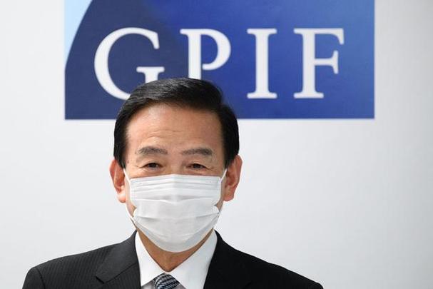日本最大的投资基金