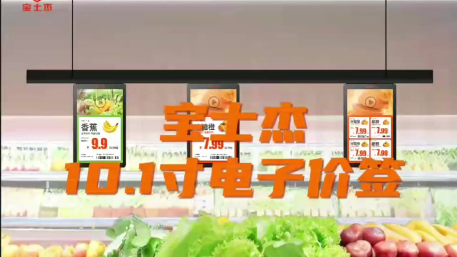 京东自营包裹里能看到价格