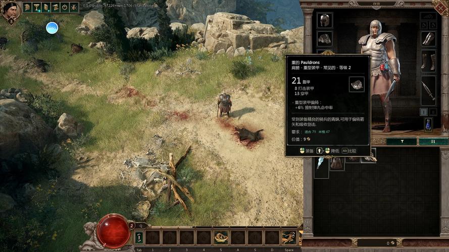 泰坦之旅十周2.7mod