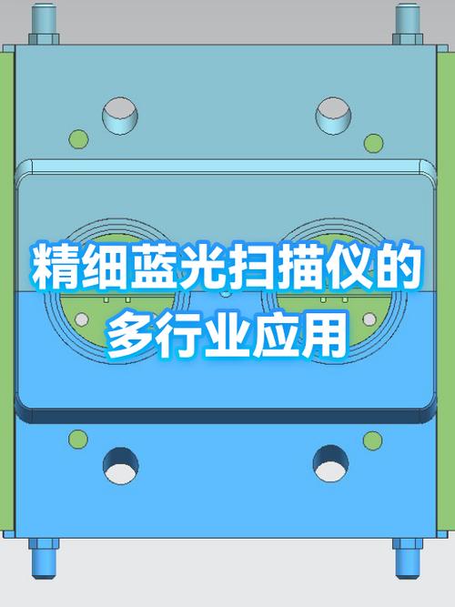 光纤信号灯闪烁蓝色