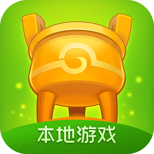 同城游手机版官网