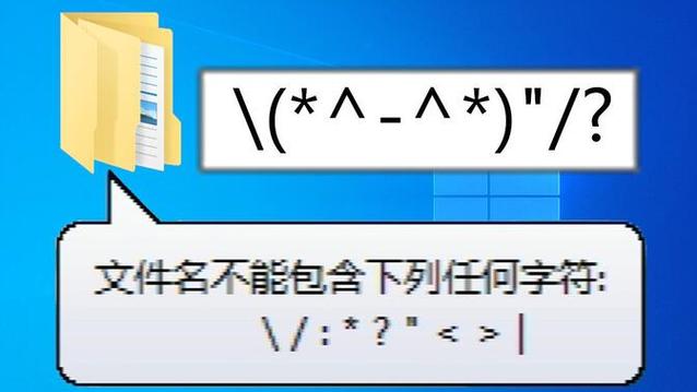 bilibili昵称可用符号