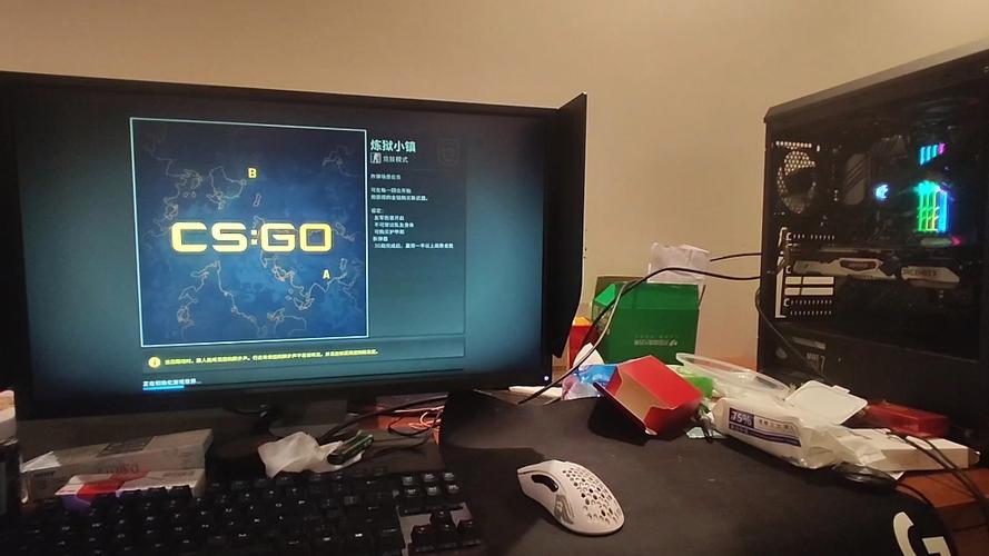 玩csgo玩一半电脑黑屏