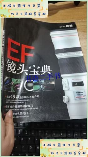 镜头装了uv镜还需要镜头盖么