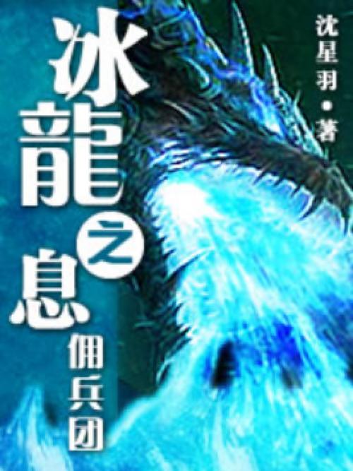 重生九零逆袭计划免费