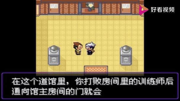 漆黑魅影道馆