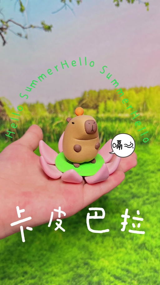 粘土手工迷你世界人物
