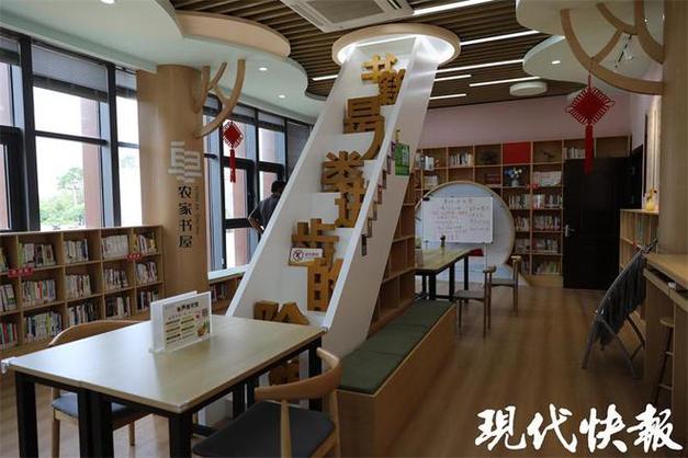 一米书屋