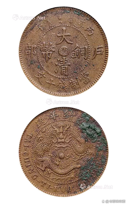 古代的铜钱值多少钱