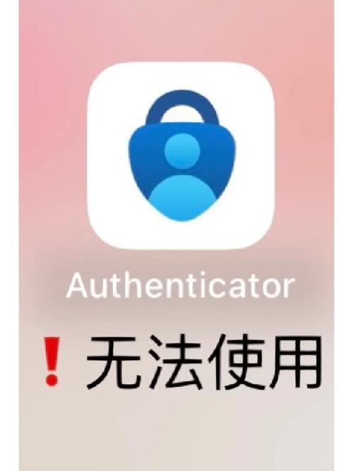 airdroid老版本截图3