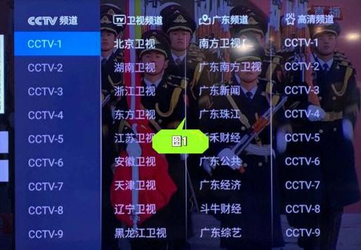 锋云直播多线路TV版最新版本更新内容