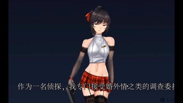女装叶语嫣