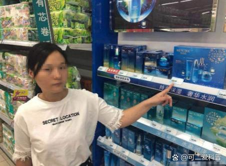 我经常偷超市里的东西怎么办