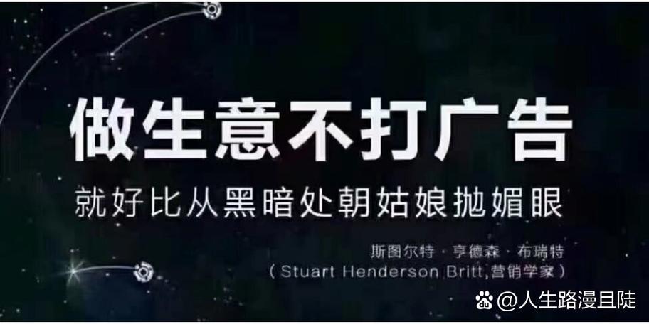 你不能叫我打广告我就打广告
