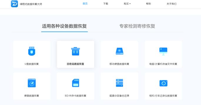 怎么解除覆盖模式