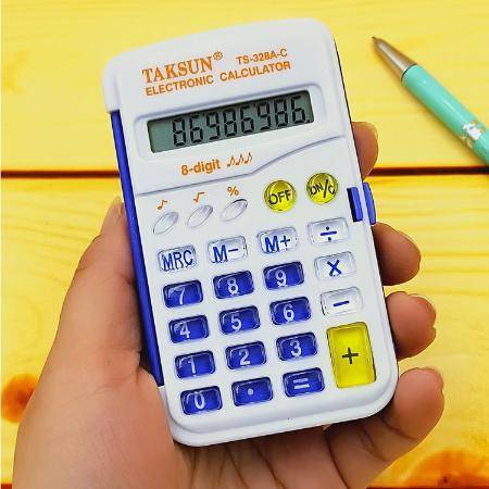 小学生计算器开不了机截图3