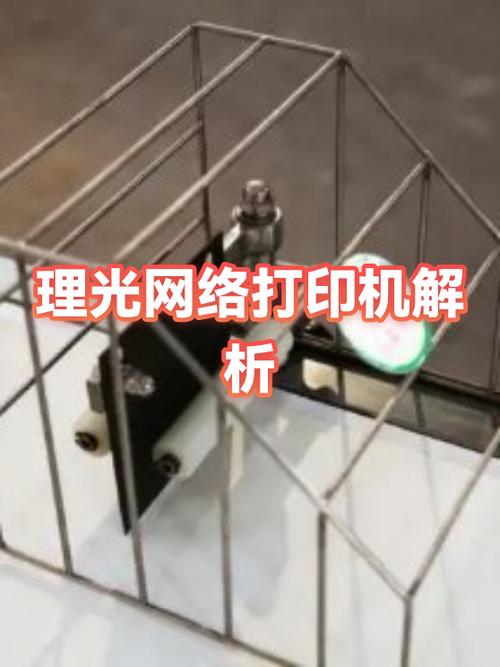 理光mp2014打印淡什么原因