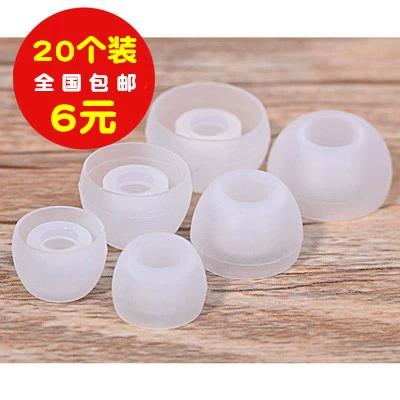 耳机塞套大中小号比较