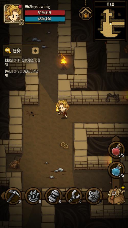 贪婪洞窟3.1.7内购破解版下载