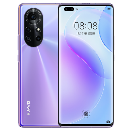 华为nova8pro是什么屏幕截图1