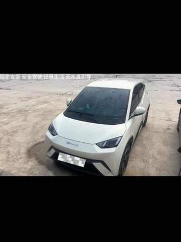 四轮小件是什么车
