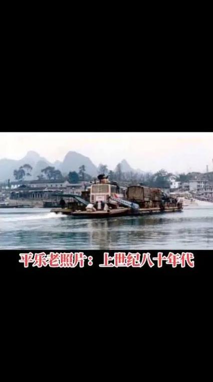 翻看老照片感慨时间飞逝