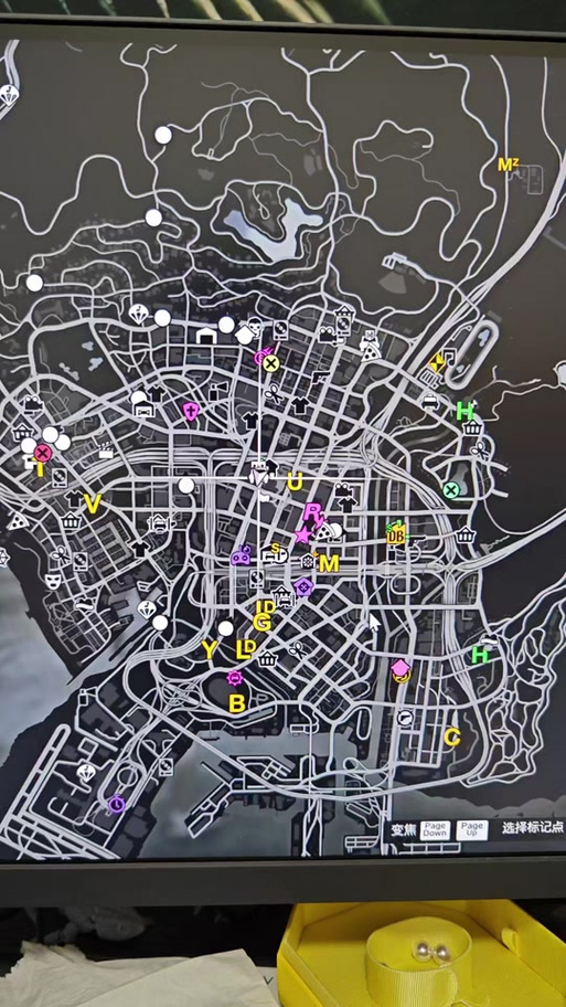 GTA5怎么调整地图位置