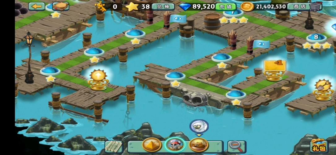 pvz2老版本,可联网1.7.5