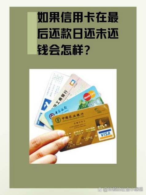 欠香港信用卡不还回大陆会怎么样