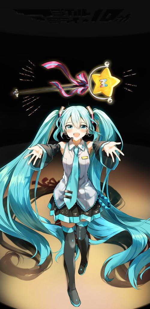 blessing 初音截图3