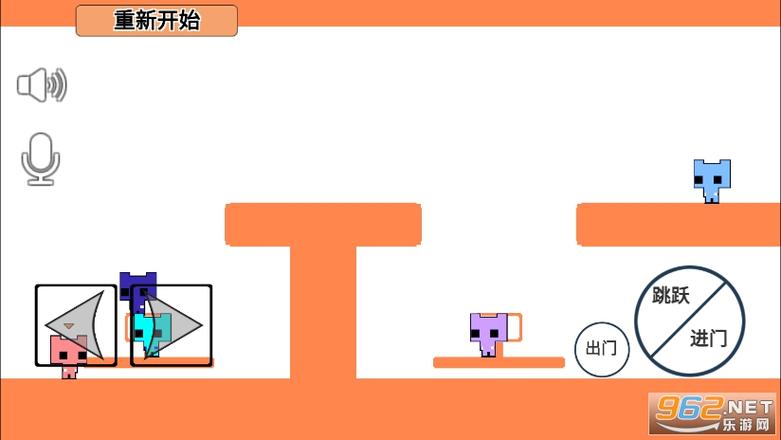 picopark下载安装截图2
