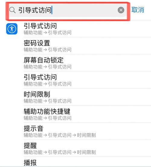 r11怎么不能横屏了
