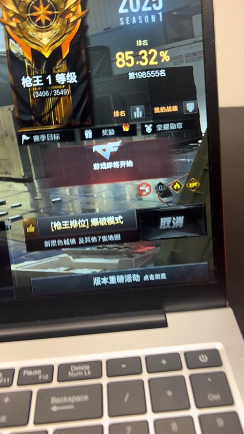 为什么cf玩到一半直接自动退出
