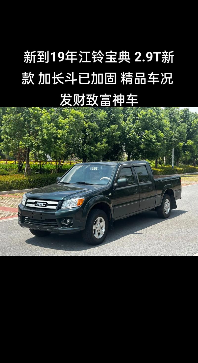 mac必装软件