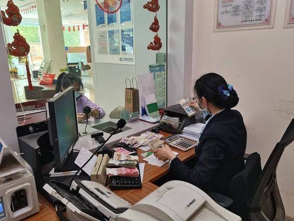 托人办事送卡还是现金截图3