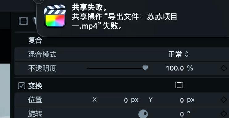 pr怎么导入达芬奇调色