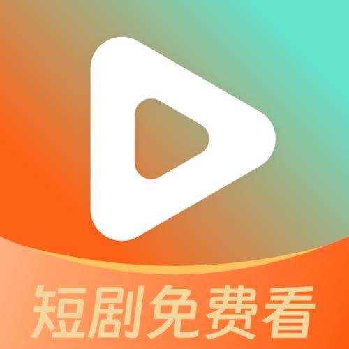 短剧大全免费下载软件截图3