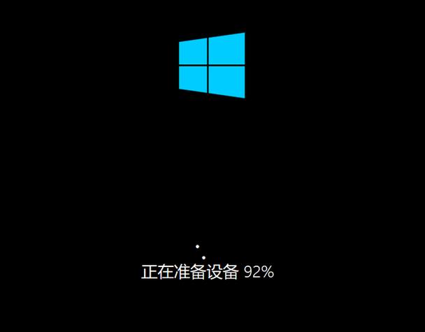 win10 开机自启动