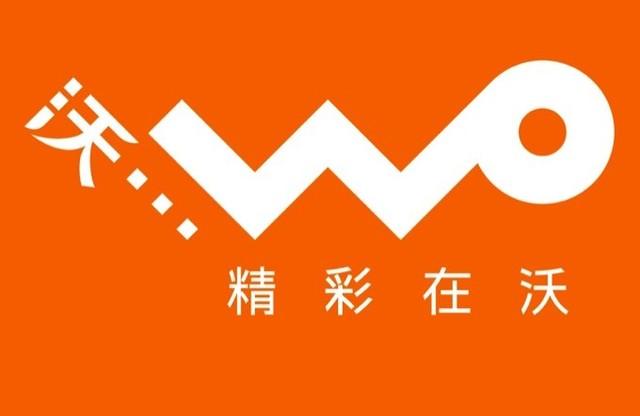 volte会额外收费吗