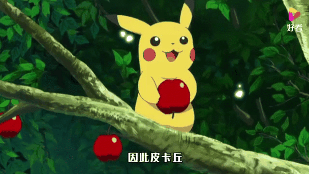 iwatch皮卡丘动态表盘