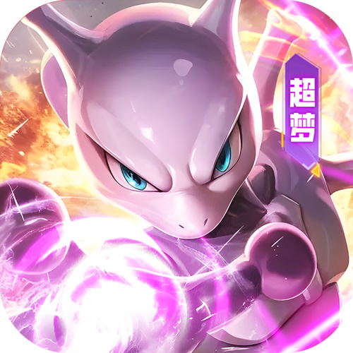 java口袋精灵安卓版
